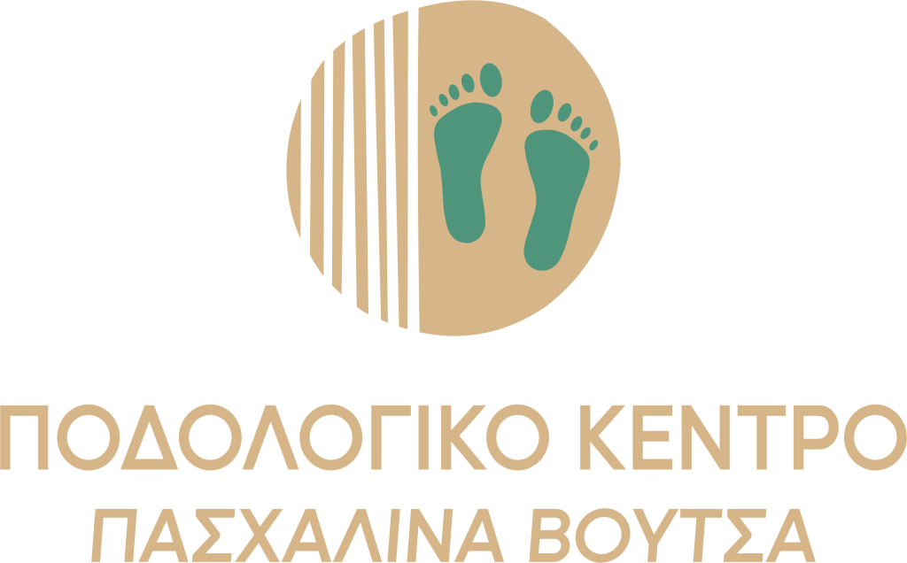 Ποδολογικό Κέντρο | Πασχαλίνα Βουτσά